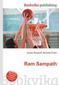 Ram Sampath