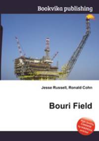 Bouri Field