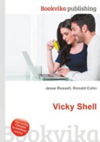 Vicky Shell