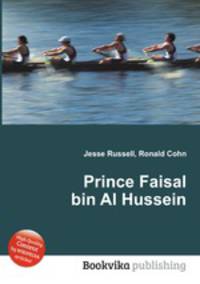 Prince Faisal bin Al Hussein