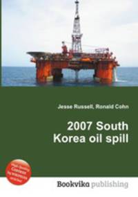 2007 South Korea oil spill