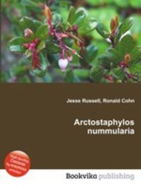 Arctostaphylos nummularia