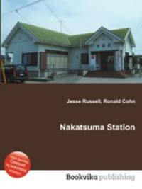Nakatsuma Station
