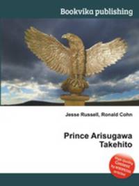 Prince Arisugawa Takehito