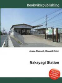 Nakayagi Station