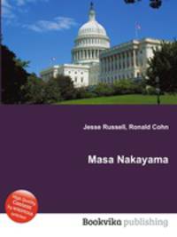 Masa Nakayama