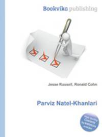 Parviz Natel-Khanlari