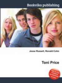 Toni Price