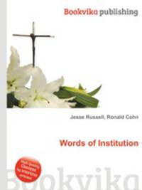 Words of Institution