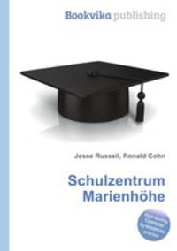 Schulzentrum Marienhohe