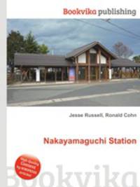 Nakayamaguchi Station