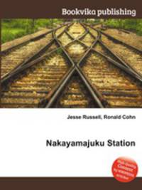 Nakayamajuku Station