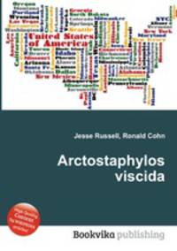 Arctostaphylos viscida