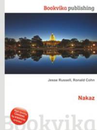 Nakaz