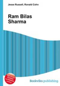 Ram Bilas Sharma