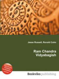 Ram Chandra Vidyabagish