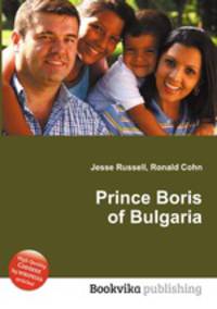 Prince Boris of Bulgaria
