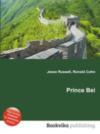Prince Bei