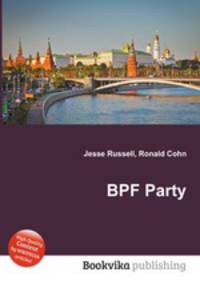 BPF Party