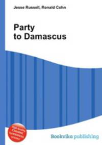 Party to Damascus