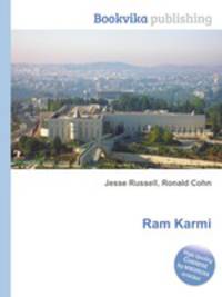 Ram Karmi