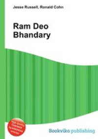 Ram Deo Bhandary