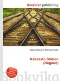 Nakasato Station (Nagano)