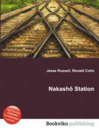 Nakasho Station