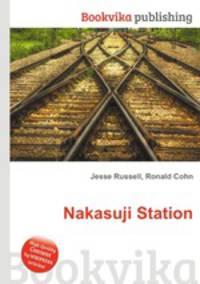 Nakasuji Station