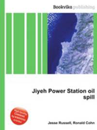 Jiyeh Power Station oil spill