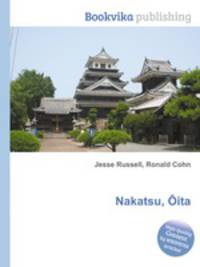 Nakatsu, ita