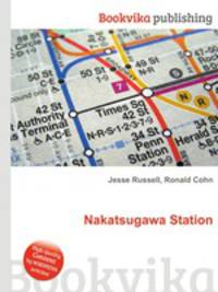 Nakatsugawa Station