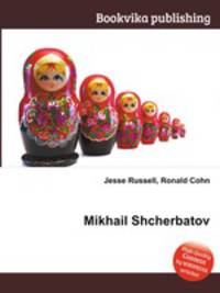 Mikhail Shcherbatov