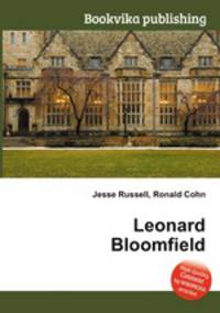 Leonard Bloomfield