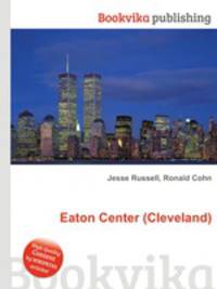 Eaton Center (Cleveland)