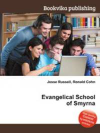 Evangelical School of Smyrna