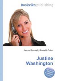 Justine Washington