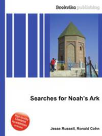 Searches for Noah