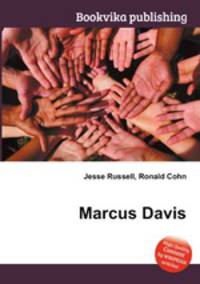 Marcus Davis