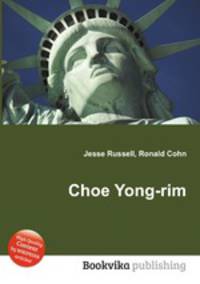 Choe Yong-rim