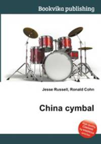 China cymbal