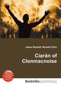 Ciaran of Clonmacnoise