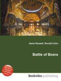 Battle of Bosra