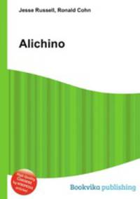 Alichino