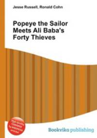 Popeye the Sailor Meets Ali Baba`s Forty Thieves