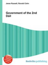 Government of the 2nd Dail