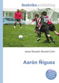Aarn guez