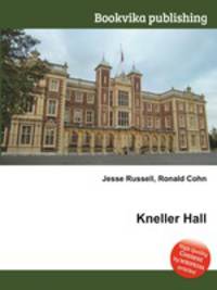 Kneller Hall