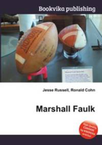 Marshall Faulk
