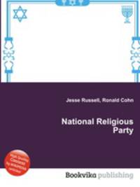 National Religious Party